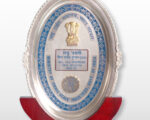 government_award2000